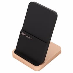 Зарядное устройство беспроводное Xiaomi 50W Wireless Charging Stand, 50Вт— фото №1